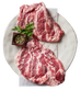 Short Rib